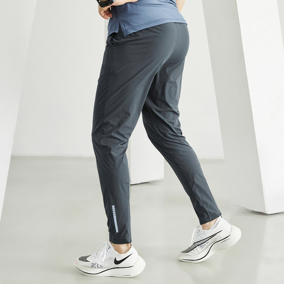 
Ice silk thin sports trousers men's slim elastic quick-drying small-leg pants spring and summer running training fitness casual pants