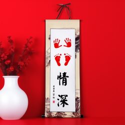 Baby Newborn Baby One Year Full Moon 100 Days Hand and Foot Print Hand and Foot Feel Deep Ink Mud Commemorative Hanging Painting Scroll Photo Frame