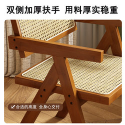 High-end leisure chairs home dining chairs office armrests