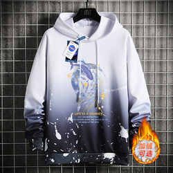 Nasa Co-Branded Men's Hooded Sweatshirt, Hong Kong Style Trendy Autumn and Winter Fleece-Lined Thickened Youth Clothing Hoodie Jacket