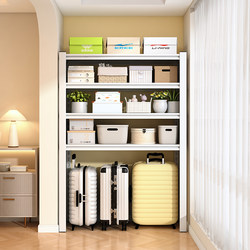 Household Storage Rack, Multi-Layer Shelf Above Washing Machine, Luggage Storage Rack, Kitchen Balcony High Iron Rack