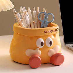 Cartoon Quirky Large-Capacity Key Pen Holder Storage Ornament Home Office Desk Decoration Graduation Birthday Gift