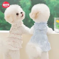 Dog Skirt Spring and Summer Thin Breathable Teddy Bichon Princess Skirt Pet Small Dog Clothes