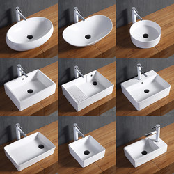 Countertop Basin Small Size Balcony Countertop Wash Basin Art Ceramic Wash Basin Single Basin Countertop Basin Household Basin