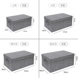 Storage Box Fabric Clothing Storage Box Drawer-Type Wardrobe Clothes Storage Box Small Foldable Organizing Tool