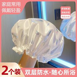 Double-Layer Shower Cap for Women, Waterproof for Bathing, Home Use, 2026 New Model, High-Grade Shower Cap, Special Hat for Shower Hair Mask, Head Cover