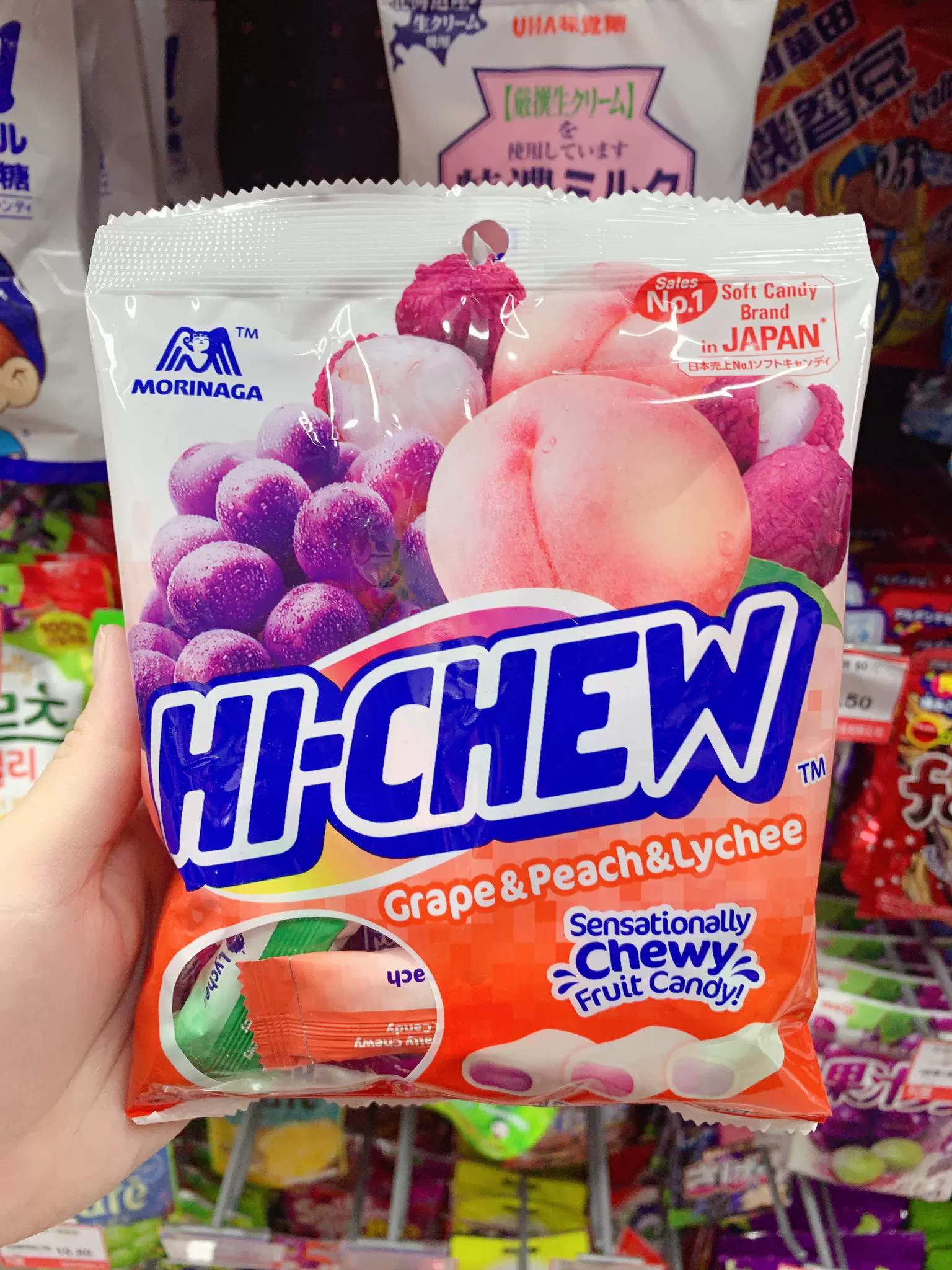 日本森永hichew草莓提子蜜桃荔枝味水果软糖办公室小吃100