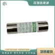 cầu chì ống 2a Cầu chì cầu chì FR14AR69V16/M1027329 FR14AR69V20/N1027330 cau chi su Cầu chì