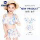 Momasong children's swimsuit girls split skirt bikini little princess Korean version girl student hot spring swimsuit