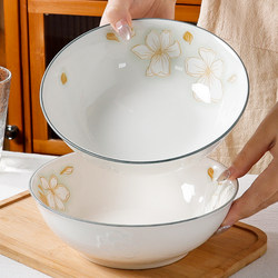 9.9 Yuan for Two 7inch-Sided Bowls, Household 2026 New Model, High-Value Large Soup Bowl, Underglaze Color Ceramic Large Bowl