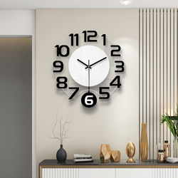 2024 New Model Clock Wall Clock for Living Room Home Use Stylish No-Drill Modern Clock Silent Simple Wall-Mounted Quartz Clock