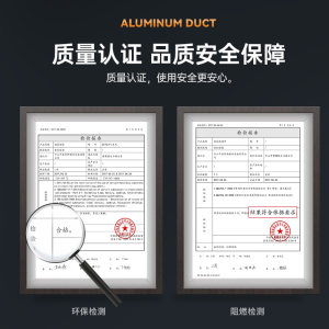 抽油烟机排烟管厨房家用铝箔伸缩止逆阀配件大全加厚固定防烟管