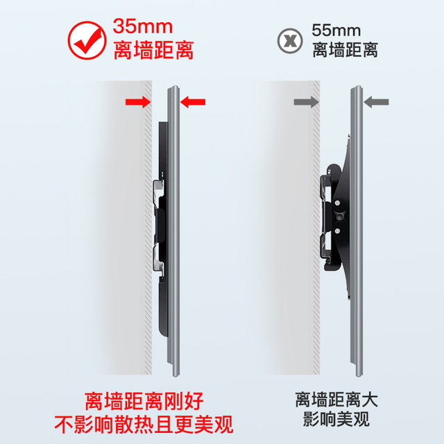 Suitable for Hisense TV mounting wall mounting bracket 324350/55/65/70/75 inch special wall ...