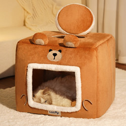 Cat House, Warm in Winter, Enclosed, Safe, Winter Dog House, Super Large, Suitable for All Seasons, Shelter, Cat Sleeping House