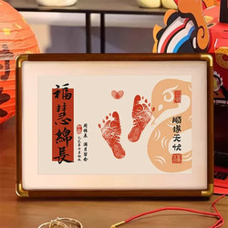 One-Year-Old Baby Hand and Foot Print Art, Full Moon Ceremony, 100-Day Celebration, Snake Baby Keepsake Photo Frame, Newborn Baby Footprint Clay Souvenir