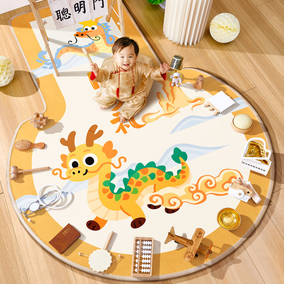 
Long Baby Catching Weekly Supplies One Year Old Decoration Birthday Ceremony Ornaments for Men and Women Children Grab Lots Carpet Full Set of Props