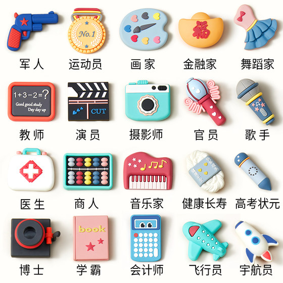 
Grab week props and supplies set baby girl boy one year old modern draw lots for children birthday gift layout carpet