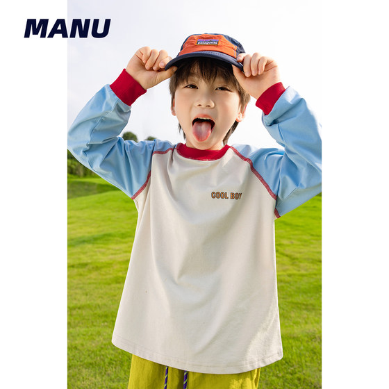 
Quick-drying sunscreen MANUKIDS children's clothing boys 25 autumn American contrasting raglan original yarn medium and large children's long-sleeved T-shirt