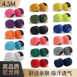 Boxing 4.5m Nylon Cotton Bandage Gloves Fighting Hand Wraps Muay Thai Sanda High Elasticity Hand Straps