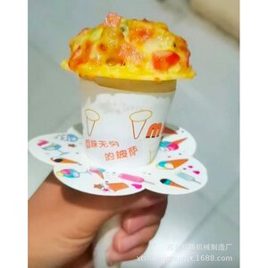 
Manufacturer supplies cone pizza machine handheld cone forming machine price discount oven