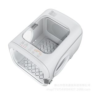 
Smart pet drying box pet water blower automatic drying dog household silent pet dryer cat
