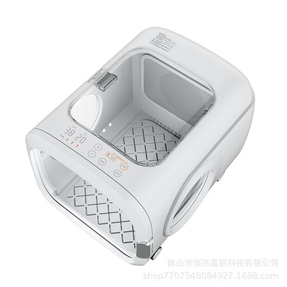 
Smart pet drying box pet water blower automatic drying dog household silent pet dryer cat