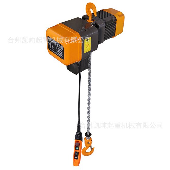 
220V small electric hoist EQ series 1t2t5t non-hand pull chain electric hoist fixed electric hoist wholesale