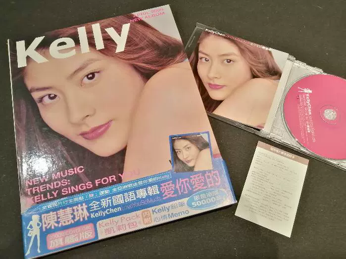 陳綺貞太陽巡迴演唱會影音記錄2CD＋2DVD 限量版正版