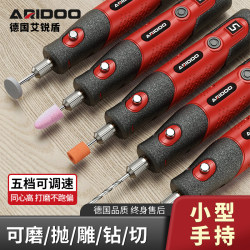 Electric Grinder Small Handheld Electric Grinding Machine Jade Woodworking Carving Tool Polishing Tool Cutting Mini Electric Drill