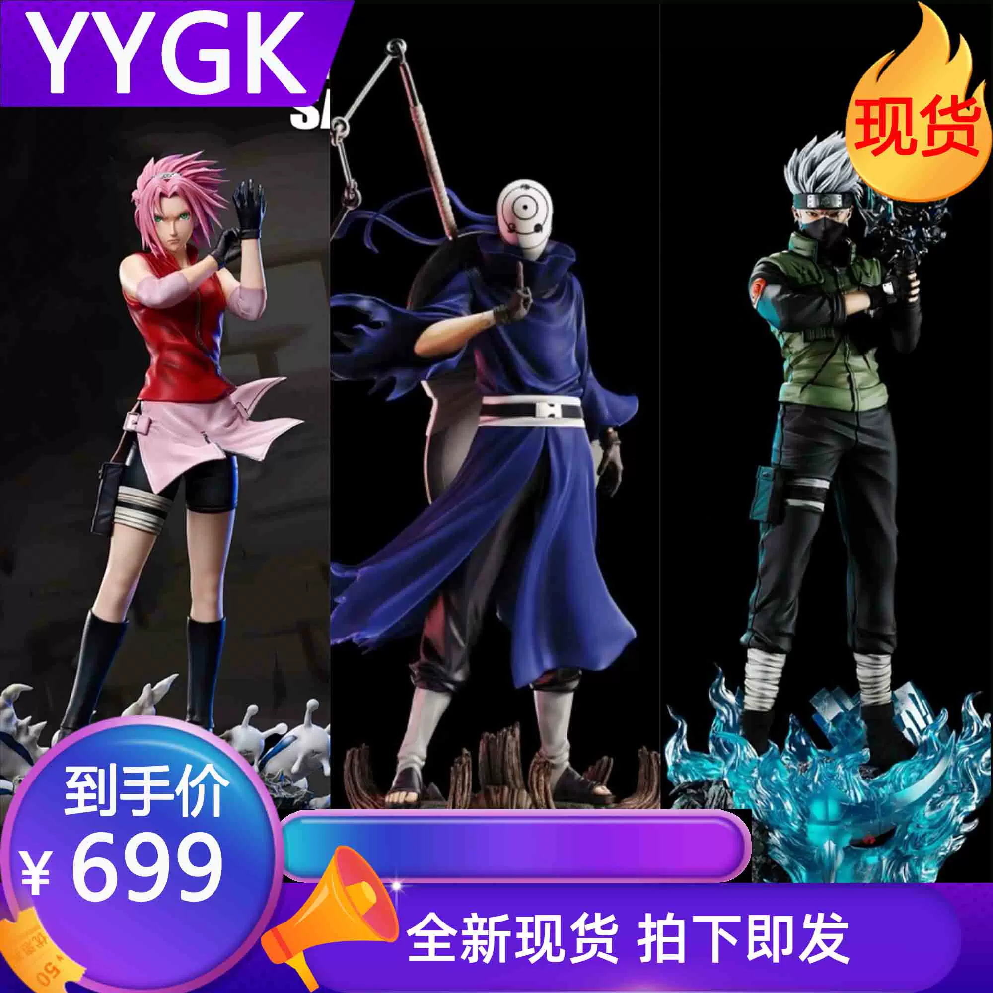 69勾玉装身具69 恋愛必勝最強霊力向上[祈祷無料]袋付き #751