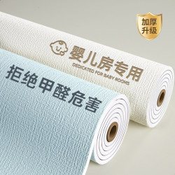 Special Wallpaper for Gray Walls, Self-Adhesive, Waterproof, Moisture-Proof, Wipeable, Thickened, Odorless, Wall Covering, Decorative Wall Stickers