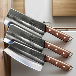 Yangjiang Knife Stainless Steel Slicing Knife Home Kitchen Hand-Forged Kitchen Knife Chef Meat Slicing Knife Set