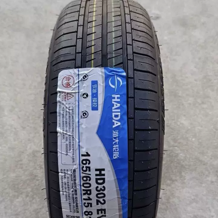 相似象第16号 s-l400.jpg