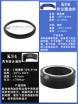 gioăng cao su thủy lực Con dấu dầu xi lanh thủy lực chính hãng KASTAS nhập khẩu K21U loại O-ring K18 con dấu kết hợp vòng đệm khí nén chống bụi phớt thủy lực skf gioang phot thuy luc 
