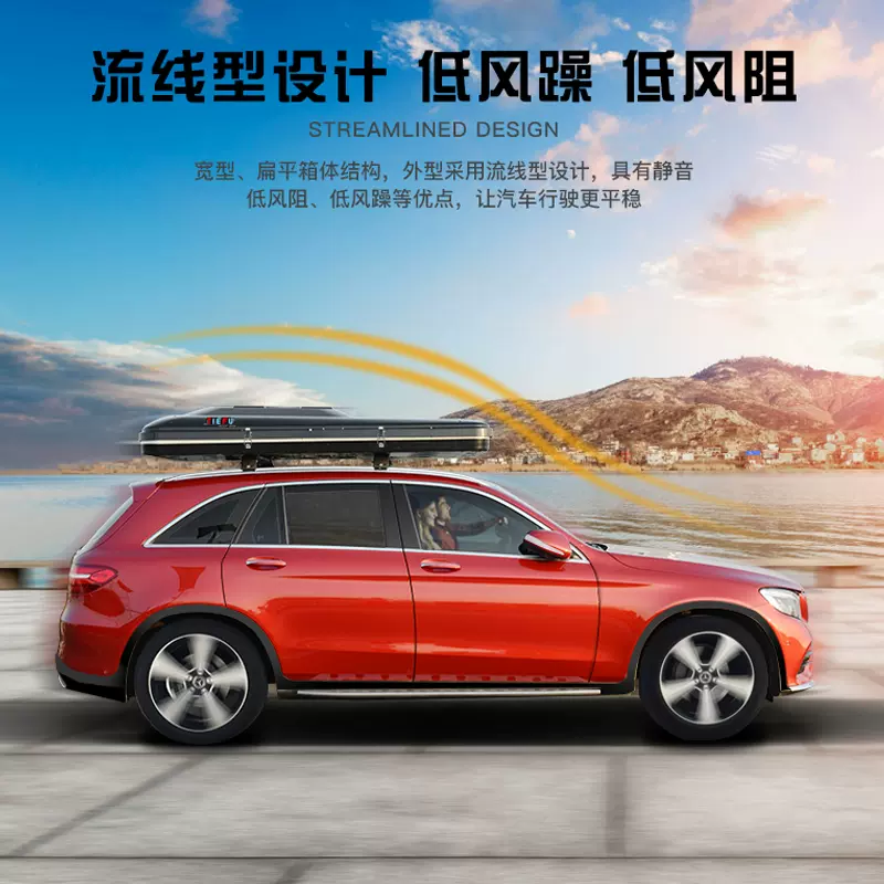 鐵夫正品自駕遊汽車車載車頂帳篷牀硬殼全自動suv戶外