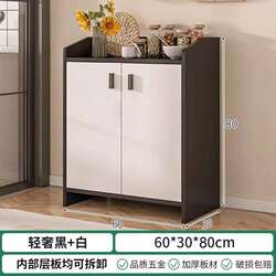 Shoe Cabinet for Home Entrance, Large Capacity, Simple Entryway Cabinet, Space-Saving, Economical Storage, Entryway Storage Cabinet, Shoe Rack