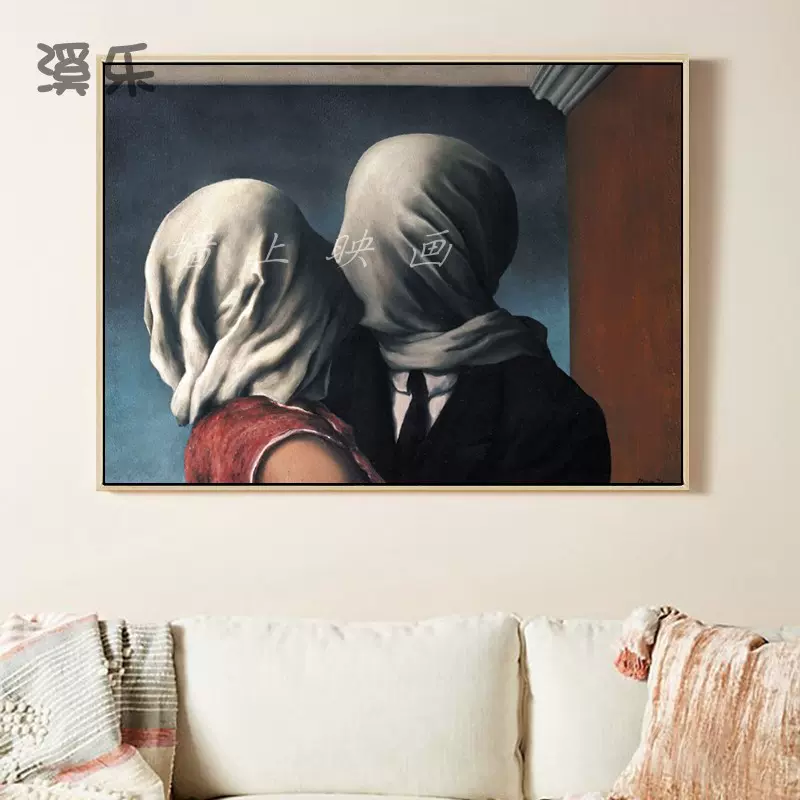 恋人 Rene Magritte 马格利特 装饰画 超现实主义 前卫艺术-Taobao