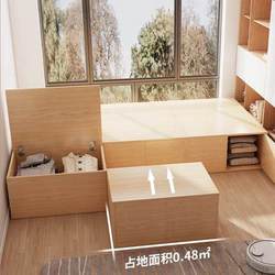 Magic Cube Bed with Bay Window, Integrated Bed Box, Integrated Bed Cabinet, Tatami with Adjustable Platform, Balcony Custom Platform
