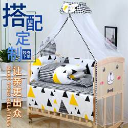Dual-Purpose Baby Stroller Bed 0 to 3 Years Old Baby Bed Cradle Type Baby Portable Removable Splicing Bed