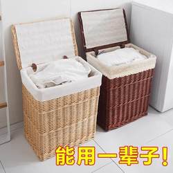 Storage Basket for Dirty Clothes, Socks, Bamboo Basket with Lid, Nordic Simple Style Basket