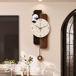 Vintage Style Wall Clock for Living Room 2025 New Panda Creative Clock Wall-Mounted for Dining Room Home Use No-Drill Swing Clock