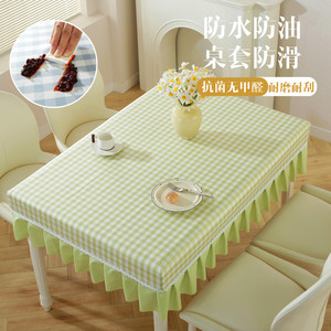 Tablecloth Waterproof Oil and Washing Different Table fabric coffee table set of kindergarten office book desk lattice rectangular table cloth