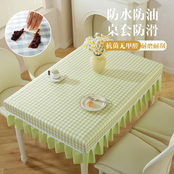 Tablecloth Waterproof Oil and Washing Different Table fabric coffee table set of kindergarten office book desk lattice rectangular table cloth