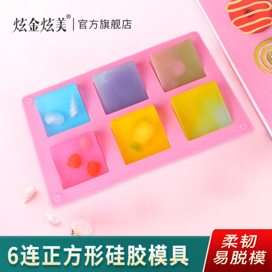 6 Moldes De Silicona Para Jabón SHENGYIG - Formas De Flores, Reutilizables, Ideales Para Jabones, Chocolate Y Repostería DIY