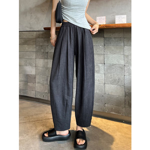 
Black nine-point wide-leg pants for women in spring and summer new high-waisted Harun Yamamoto pants ice silk sunscreen carrot pants for women small