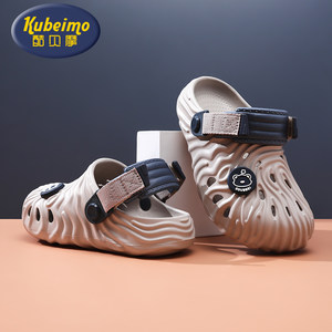 
Children's Crocs, Boys' Slippers, 2026 Summer New Sandals, Medium and Large Children's Sandals, Children's Beach Shoes, Casual