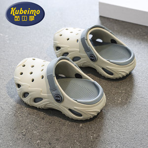 
Boys' Crocs, children's slippers, new anti-slip, anti-odor, boys, kids, summer, beach, baby, soft bottom, teenagers