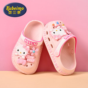 
Children's Crocs Girls' Slippers Summer 2026 New Anti-Slip Soft Bottom Beach Girls Cartoon Sandals