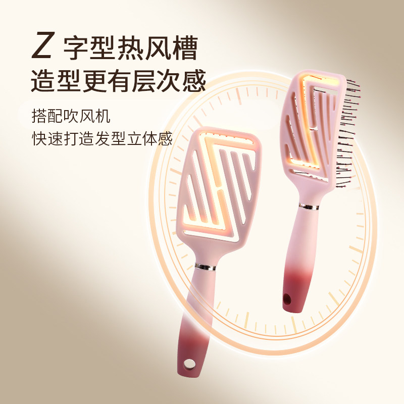 RHOS 중공 빗, 대형 곡선 푹신한 빗, 여성용 특수 하이 해골 긴 머리 에어 쿠션 마사지 빗, 스타일링 리브 빗 -