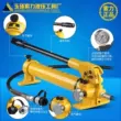 CP-700/390/180/800 Hướng dẫn sử dụng bơm thủy lực nhỏ cầm tay trạm bơm thủy lực bơm cao áp bơm thủy lực bơm thủy lực điện Bơm thủy lực